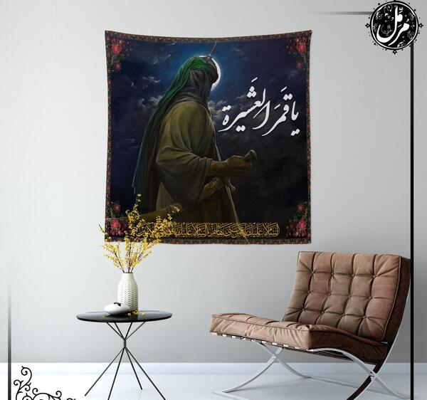 عکس نقاشی ذوالجناح