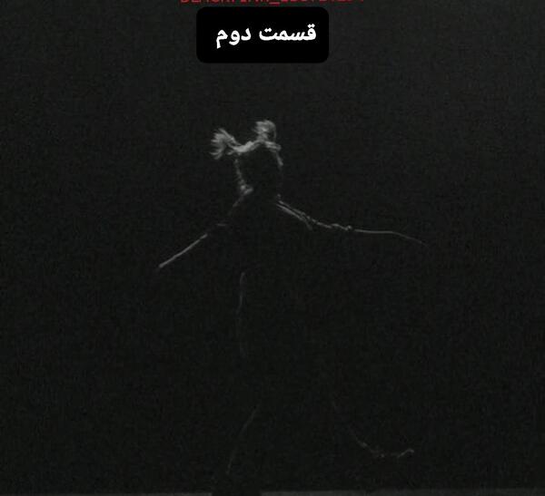 عکس فیک بلک پینک
