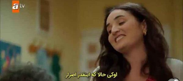 عکس دوست دختر تولگا در سریال خواهر و برادرانم