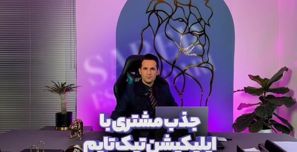 تبدیل عکس به png شفاف