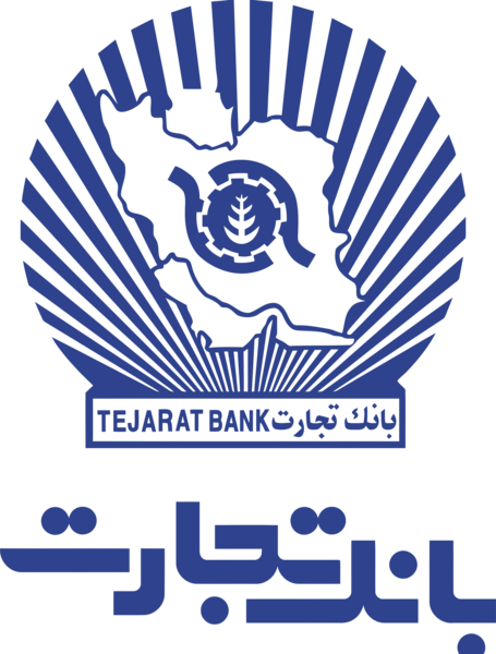 عکس لوگوی png بانک ملت
