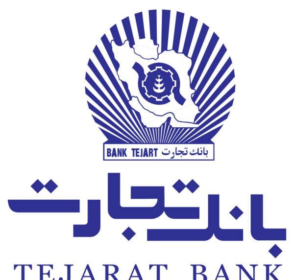 عکس لوگوی png بانک ملت