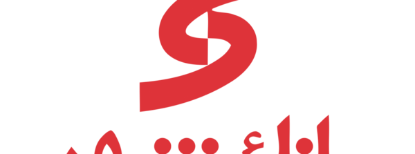 عکس لوگوی png بانک ملت