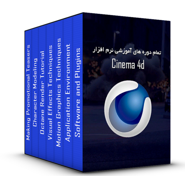 عکس ساختمان برای فتوشاپ