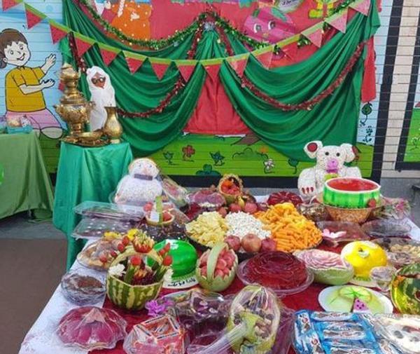 عکس کلاه یلدای