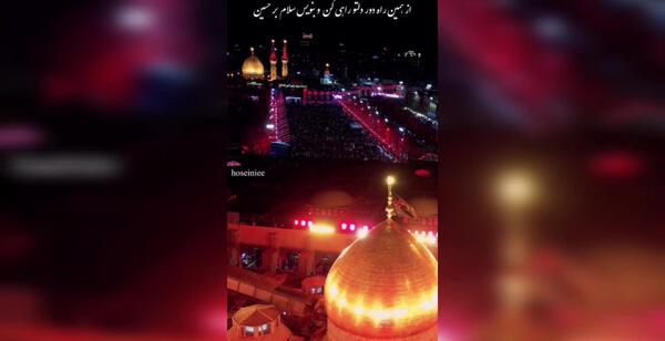 عکس نوشته سلام اربابم دلم گرفته دریابم