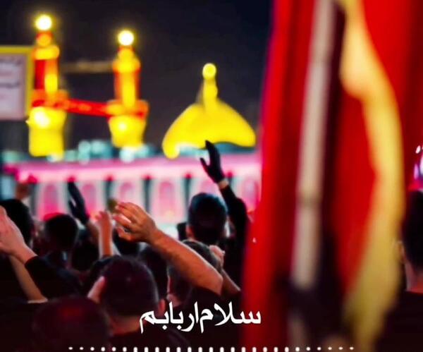 عکس نوشته سلام اربابم دلم گرفته دریابم