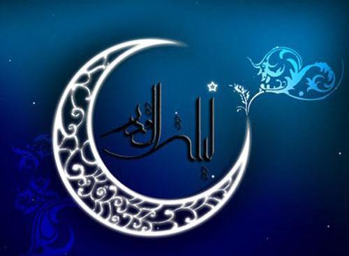 عکس شب قدر بیست و یکم