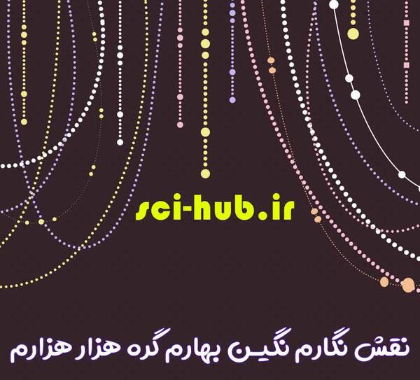 چرا نمیشه عکس پروفایل اینستا گذاشت