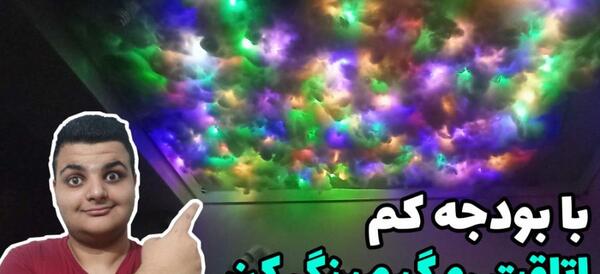 عکس کلاه پشمی در دیجی کالا