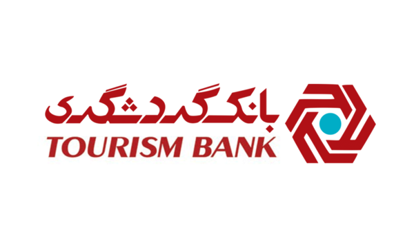 عکس لوگوی png بانک گردشگری