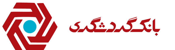 عکس لوگوی png بانک گردشگری