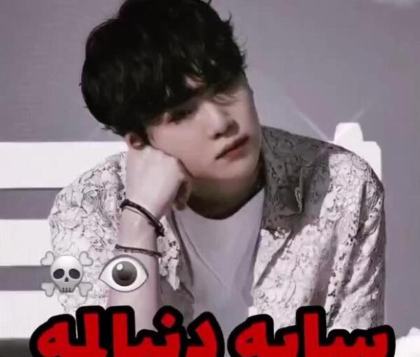 عکس بی تی اس در حال گریه