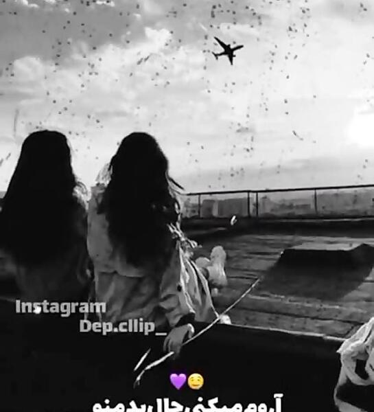 عکس چیچک دنیز