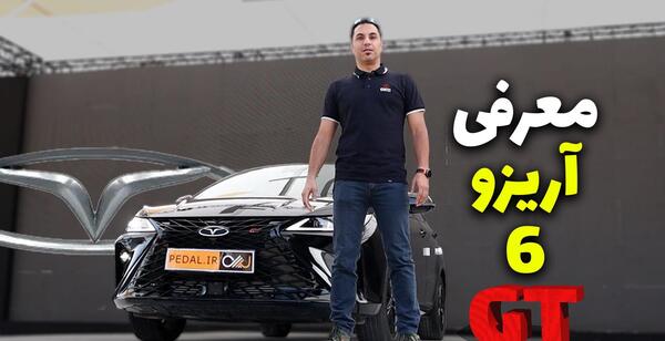 عکس از بی ام و شاسی بلند