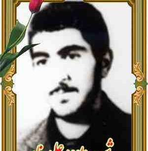 عکس شهید جمشید سلیمانی