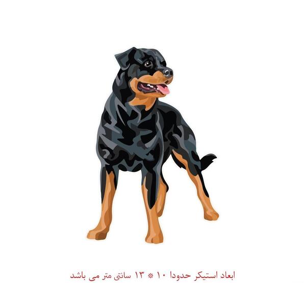 عکس سگ فرانکلین