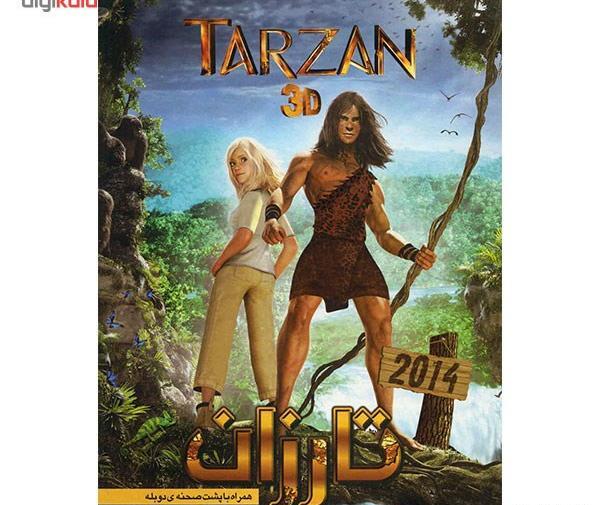 عکس تارزان