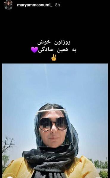 عکس بهنام بانی در گشت ارشاد