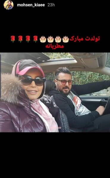 عکس بهنام بانی در گشت ارشاد