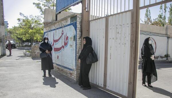 عکس مدرسه جمهوری اسلامی