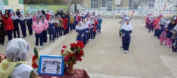 عکس مدرسه جمهوری اسلامی