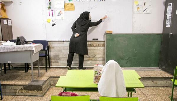 عکس مدرسه جمهوری اسلامی