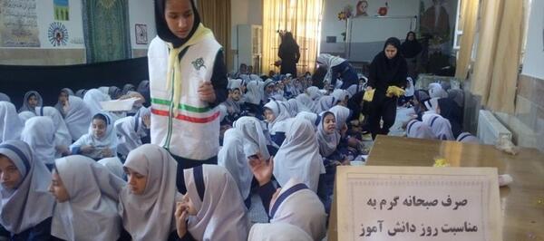 عکس مدرسه جمهوری اسلامی