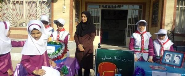 عکس مدرسه جمهوری اسلامی