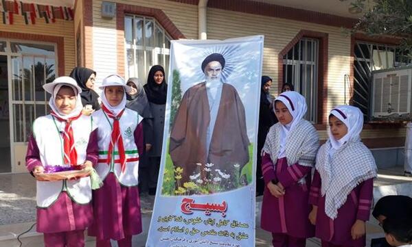 عکس مدرسه جمهوری اسلامی