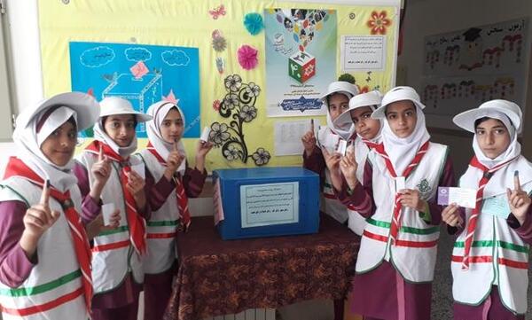 عکس مدرسه جمهوری اسلامی