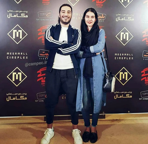 عکس ریحانه محمدزاده