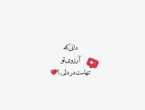 عکس نوشته در مورد نفس