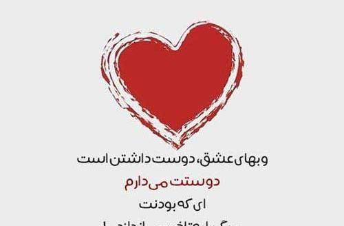 عکس نوشته در مورد نفس