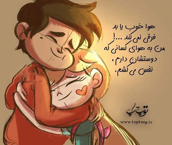 عکس نوشته در مورد نفس