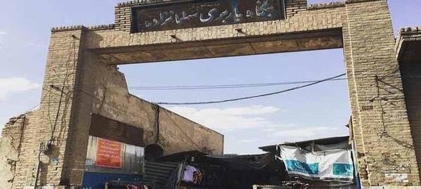 عکس ست لباس اسپرت دخترانه پسرانه