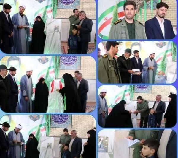 عکس شهید داوود میرزایی