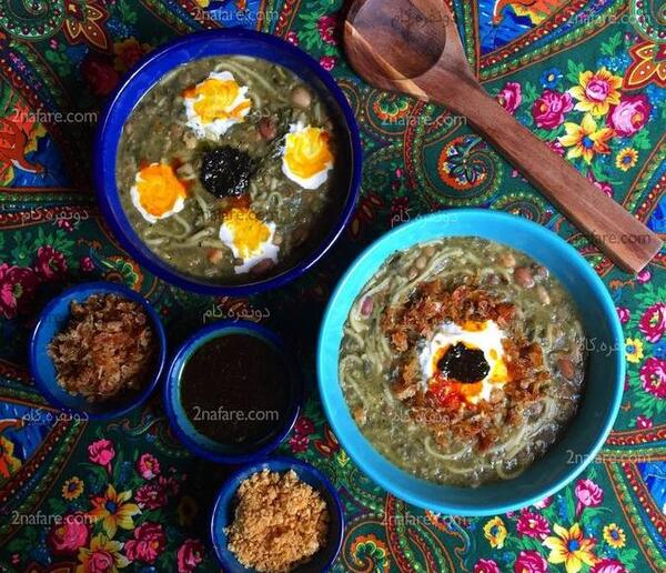 عکس کارتونی آش رشته