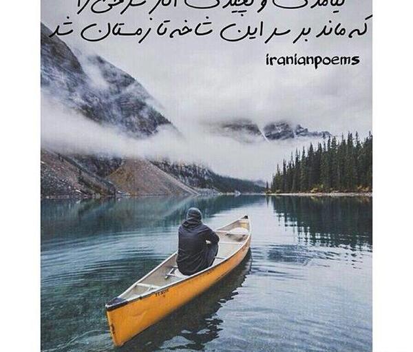 عکس نوشته غرور زیاد