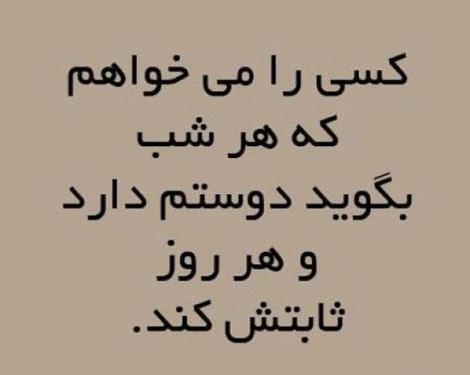 عکس نوشته غرور زیاد