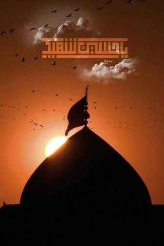 بهترین عکس پیاده روی اربعین