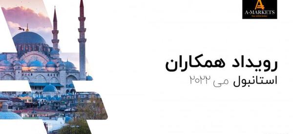 عکس سازنده بیت کوین