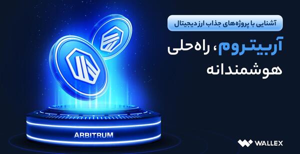 عکس سازنده بیت کوین