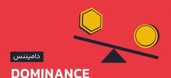 عکس سازنده بیت کوین