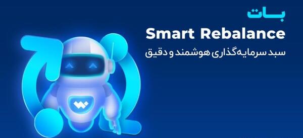 عکس سازنده بیت کوین