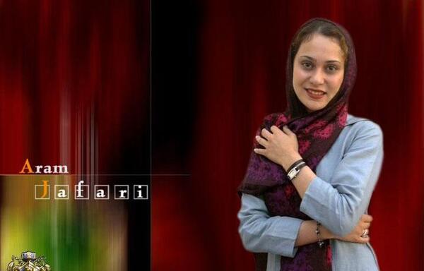 عکس قدیمی آرام جعفری