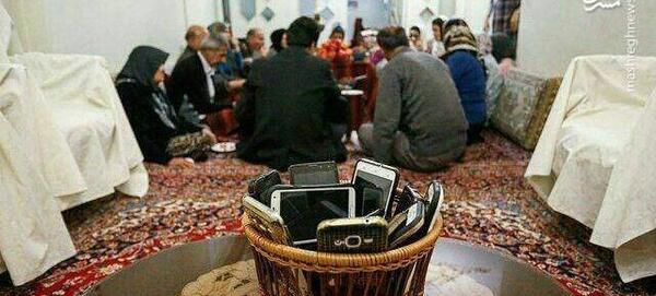 عکس عید دیدنی
