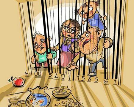 عکس عید دیدنی