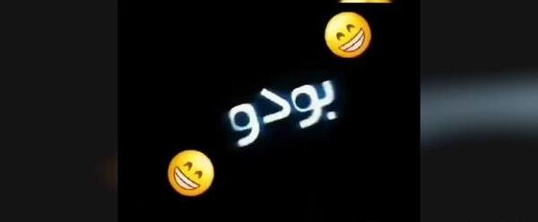 عکس تو جذابترین قسمت عشقی