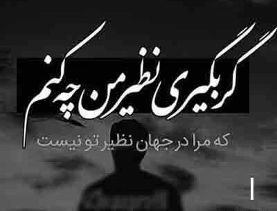 عکس تو جذابترین قسمت عشقی